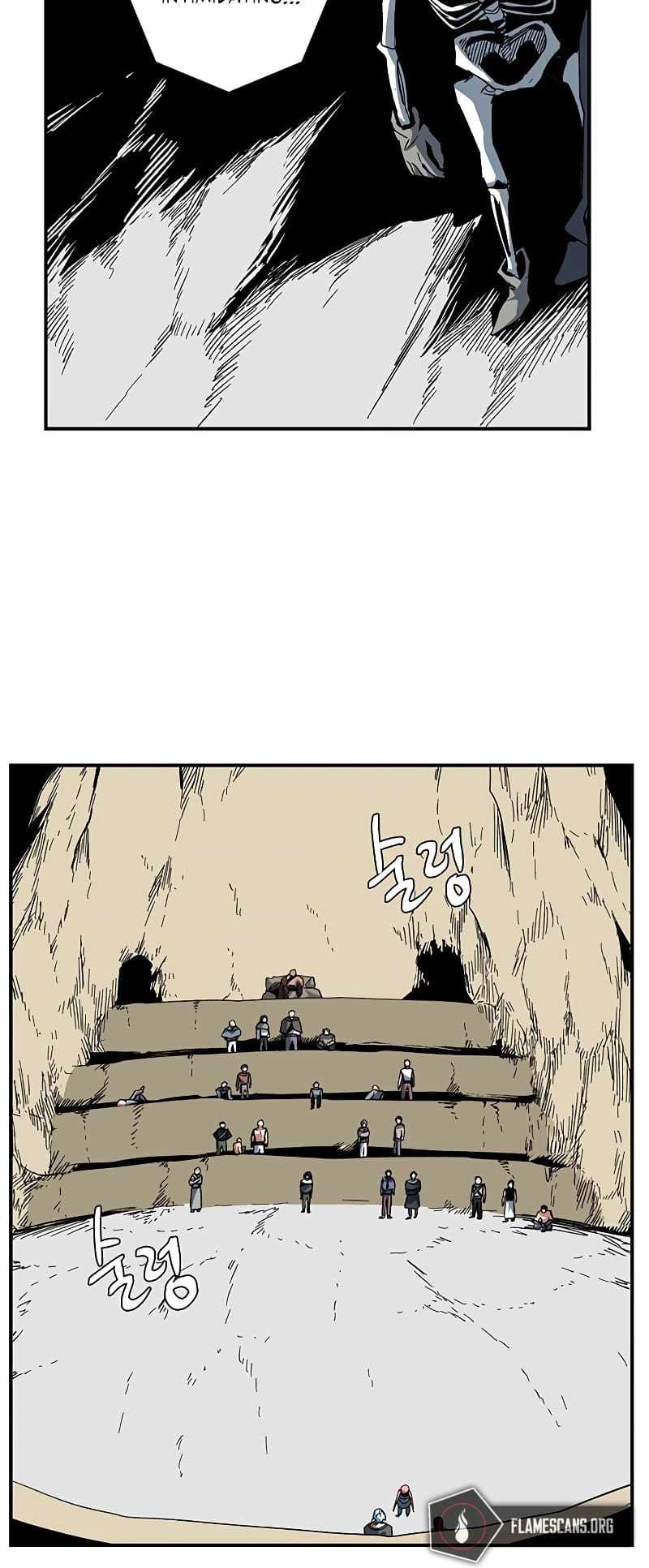 One Step to Being Dark Lord Chapter 89 5